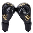 thumbnail image 1 of Sanda Gloves,1 Pair PU Leather Sandbag Gloves Boxing Gloves Time-Tested Durability, 1 of 13