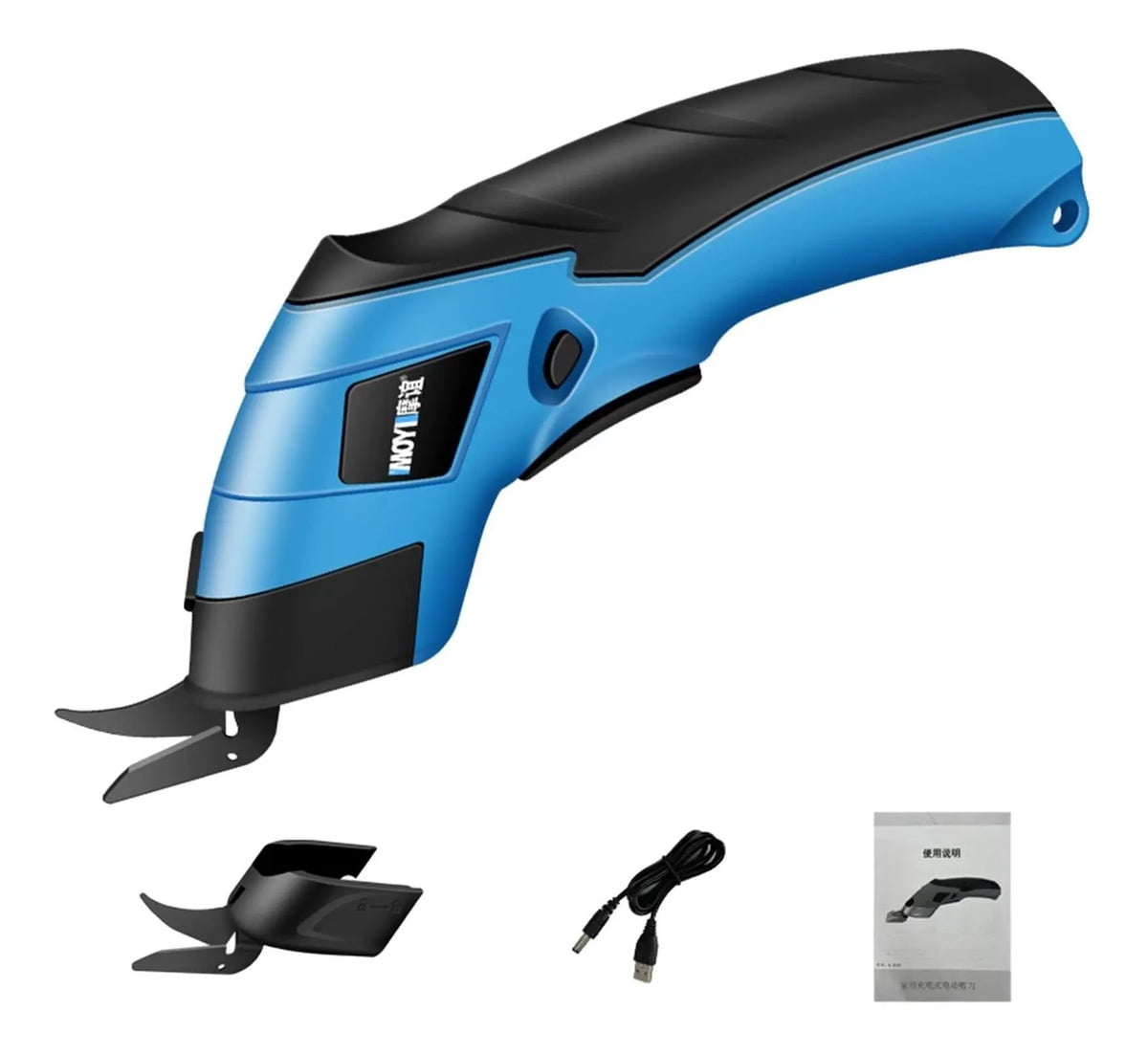 Cordless Electric Scissors for Cutting Fabric, Cardboard