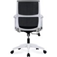 thumbnail image 4 of Silla Star90 W Grupo Microtec Oficina SemiEjecutiva Secretarial Baja Malla Mesh Moderna Ajustable Elegante Hogar Escritorio Ergonomica, 4 of 4