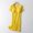 Yellow, variant on RYDCOT V-Neck Nursing Nightgown with Built-In Bra - Women's Breastfeeding Solid V-neck Short Sleeve Breastfeeding Postpartum Pregnant Women's Dress Sleepwear With Chest Pad
