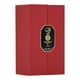 thumbnail image 2 of LATTAFA NICHE EMARATI TARAF EDP 100 ML, 2 of 3