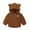 Coffee, variant on Vedolay Boy's Coat Baby Boys Chic Open Front Jackets Long Sleeve Winter Thicken Jacket,Coffee 18-24 Months