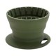 thumbnail image 3 of Cono de goteo de café BLESIY Filtro de silicona plegable para viajes Camping oficina oscuro, 3 of 8