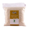 thumbnail image 1 of Amaranto Orgánico Agroecológico 400g Huerto De Carmen Original, 1 of 2