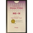 thumbnail image 1 of ORIGINAL AUTHENTIC ENAGIC HG-N WATER FILTER FOR SD501 SERIES (1 Pack), 1 of 1