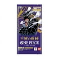 thumbnail image 2 of One Piece TCG: Royal Blood (JPN) - 24 Packs [OP-10], 2 of 2