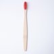 thumbnail image 1 of Cepillo de dientes de madera de bambú para adultos, con punta plana, de carbón de bambú, suave y esmerilado, para hoteles y casas de familia, 1 of 5