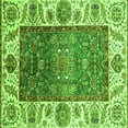 thumbnail image 1 of Ahgly Company Indoor Square Oriental Green Traditional Area Rugs, 3' Square, 1 of 4