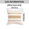 thumbnail image 7 of Unique Bargains Striped Throw Pillow Covers Pack of 2 Khaki 18" x 18", 7 of 7