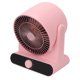 thumbnail image 4 of Mini ventilador eléctrico, mini ventilador de circulación de verano, ventilador de escritorio ajustable para salón de uñas de interior, enchufe de la UE de 250 V(rosa), 4 of 5