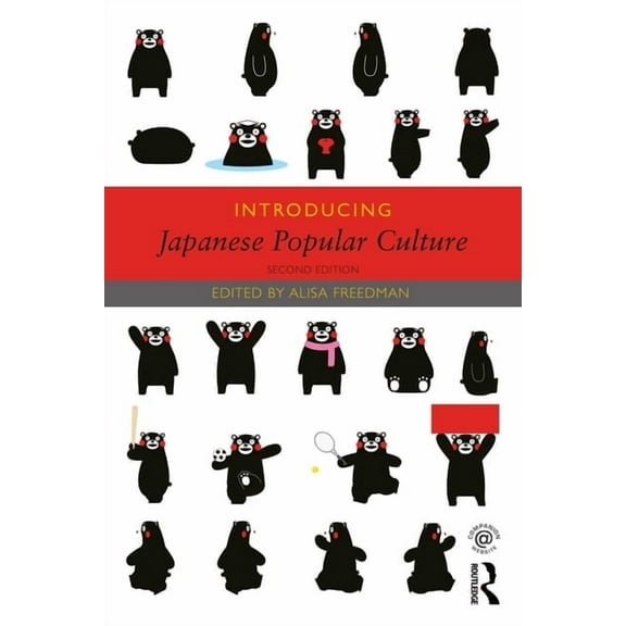 Introducing Japanese Popular Culture, (Paperback)