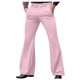 thumbnail image 1 of Pantalones largos para hombre, moda informal, lisos, con cremallera, bolsillos, pantalones acampanados, pantalones de poliéster para hombre., 1 of 2