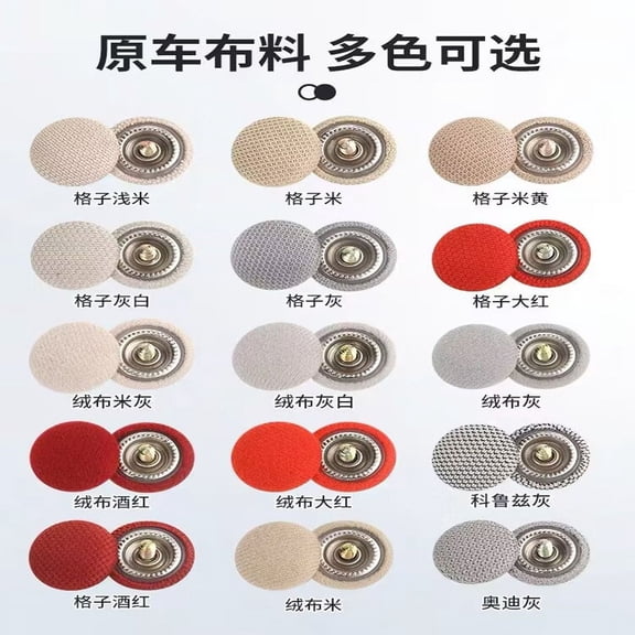 50Pcs Car Roof Repair Rivets Headliner Repair Button Auto Roof Snap Rivets Retainer for Interior Ceiling Cloth Fixing Repair