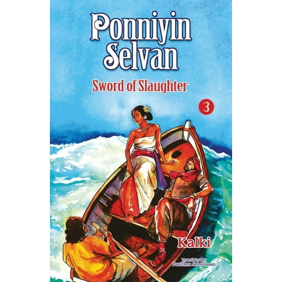 Ponniyin Selvan 3, (Paperback)