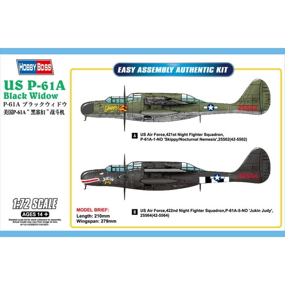 HobbyBoss 87261 Northrop P-61A Black Widow 1/72 Scale Plastic Model Kit