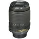 thumbnail image 1 of Lente Nikon AF-S DX NIKKOR 18-140 mm f/3.5-5.6G ED con reducción de vibración Nikon, 1 of 5