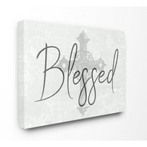 Stupell Industries Blessed with Holy Cross Wood Texture Religious Painting Gallery Wrapped Canvas Art Print Wall Art, 24 x 30