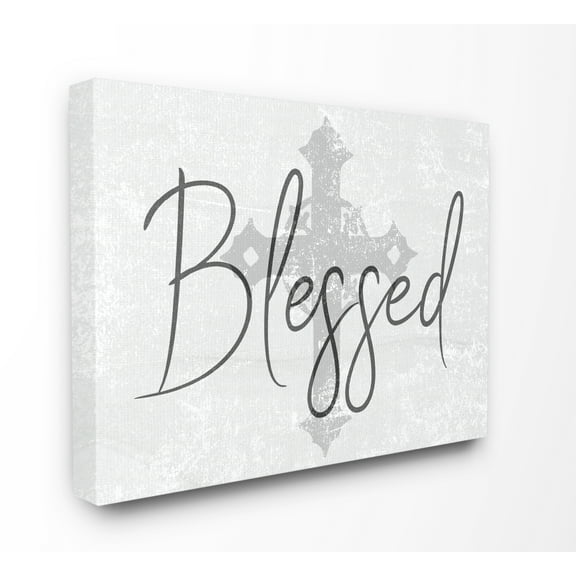 Stupell Industries Blessed with Holy Cross Wood Texture Religious Painting Gallery Wrapped Canvas Art Print Wall Art, 24 x 30