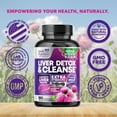 thumbnail image 4 of Suplemento para limpiar el hígado Health Nutrition Naturals 180 cápsulas, 4 of 9