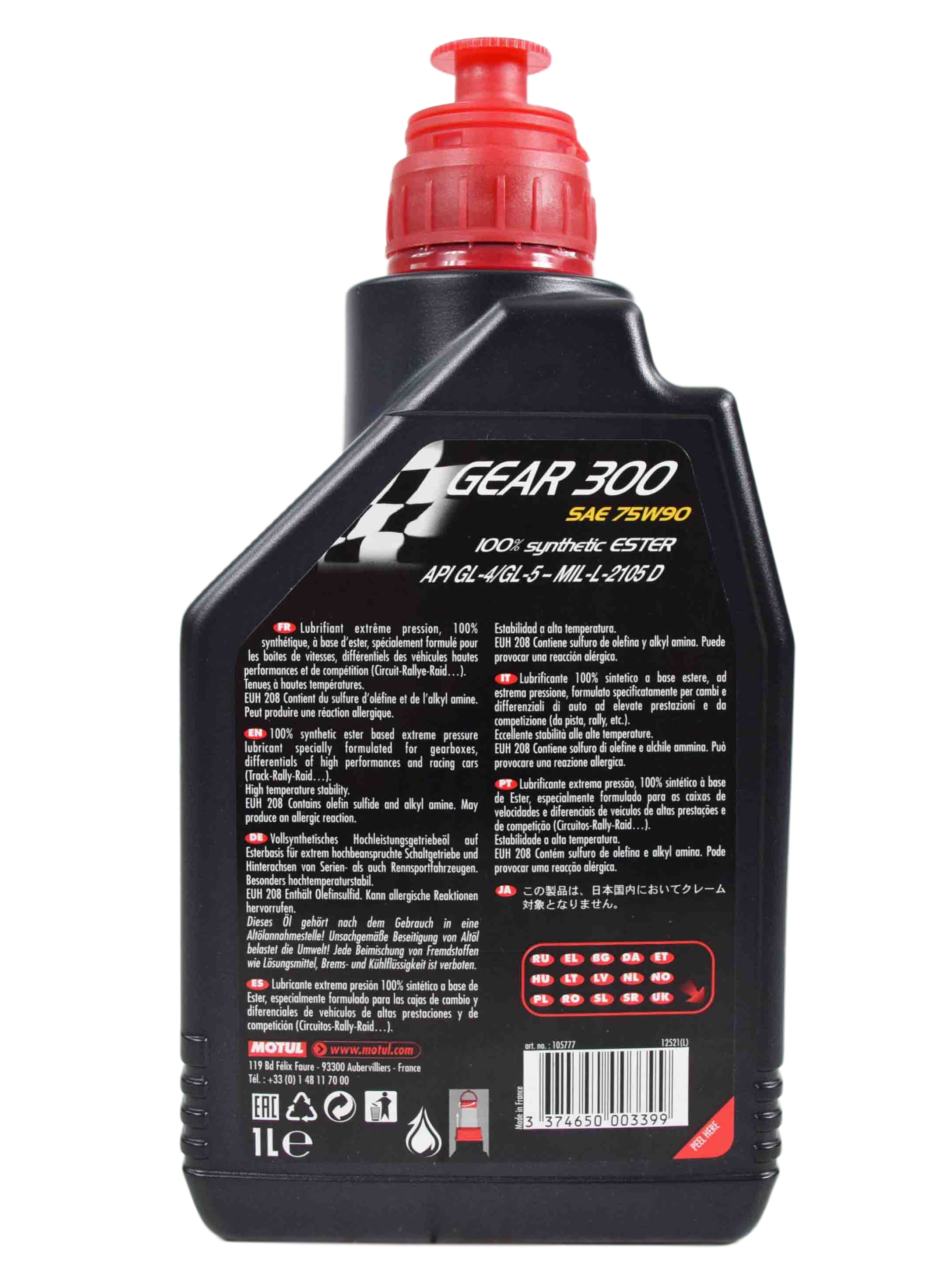 Motul Cvtf Купить Цена В Казахстане