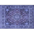 thumbnail image 1 of Ahgly Company Indoor Rectangle Medallion Blue Traditional Area Rugs, 2' x 4', 1 of 4