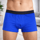 thumbnail image 2 of Belime Set de 4 Bóxers Calzoncillo para Hombre Súper Cómodos, Suaves y Resistentes | Ideales para Ejercicio, Entrenamiento o Uso Diario, 2 of 5