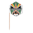 thumbnail image 1 of Peking Opera Head Colorful Chengyaojin Toothpick Flags Cupcake Picks Party Celebration, 1 of 3
