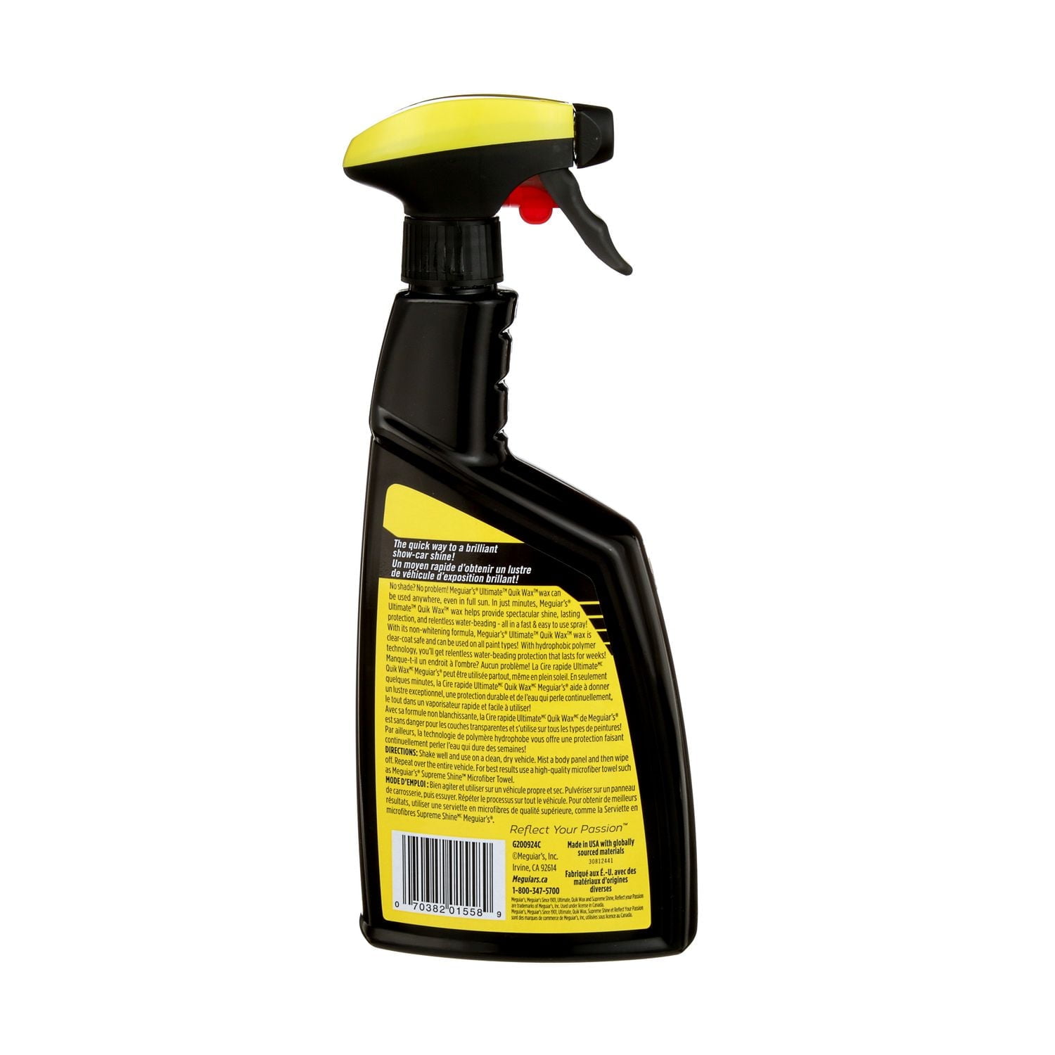 Meguiar’s® Ultimate™ Quik Wax™ Wax G200924C, 709 ml (24 fl oz)