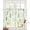 Green White, variant on Green Leaves Sheer Curtains 84 Inch Length 2 Panels Set for Living Room/Bedroom, Summer Botanical Farmhouse Leaf Kitchen Curtains Grommet Semi-Sheer Curtains Drapes Voile Window Treatments 42"x84"x2