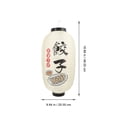 thumbnail image 4 of Farol decorativo para restaurante, izakaya, tienda, exterior, 4 of 5