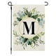 thumbnail image 1 of Burlap Garden Porch Lawn Flag, 26 Letters+green Plant Printing, Flax Garden Flag, First Letter Of Surname, Hanging Flag At The Gate Of Courtyard, 1 of 8