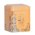 thumbnail image 2 of Tea Can Moisture-proof Portable Metal Wide Application Tea Storage Box for Home, 2 of 7