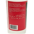 thumbnail image 3 of Datu Puti Vinegar Reg Liter (1000 Ml), Pack of 2, 3 of 4