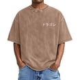 thumbnail image 1 of Streetwear Distressed Print Tee with Washed Finish and Graphic Artwork for Everyday Casual Style, 1 of 4