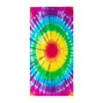 thumbnail image 5 of Dmlowu Beach Towel 30x60" Sandproof Microfiber Beach Towel Extra Soft Beach Blanket Lightweight Beach Towels Oversized for Swimming Pool Camping Beach Vacation Essentials, 5 of 5