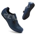 thumbnail image 4 of SKIUHS Competition-Level Cycling Shoe - Men's, 4 of 4