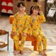 thumbnail image 3 of Pokemons Pikachu, conjuntos de pijamas para niños, ropa de dormir Kawaii Cinnamoroll de manga larga, conjuntos de ropa para niños pequeños, ropa de dormir para niños y niñas, ropa de casa, 3 of 5