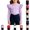 Purple, variant on YOUYEDIAN Girls Long Sleeve Shirt Toddler Soft Comfy Crewneck Tops with Ruffle Trim