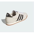 thumbnail image 3 of Ad-id-as Originals R71 MEN'S SHOES JR6508 Alumina / Core Black / Gum, 3 of 6