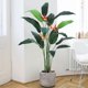 thumbnail image 2 of 2-pack of 7ft artificial bird of paradise plants con 17 trunks, artificial leaves, y 3 artificial flowers, 2 of 8