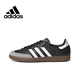 thumbnail image 1 of Zapatillas de tabla informales de corte bajo en color neutro Samba de Adidas Origins, 1 of 5