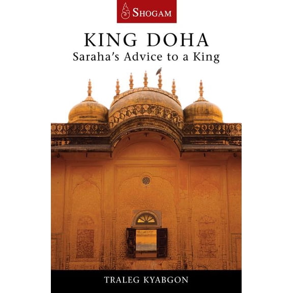 King Doha, (Paperback)