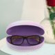 thumbnail image 1 of Nestingho Estuche Rígido Para Gafas Violeta Con Degradado Y Protección Multifuncional Para Gafas, 1 of 6