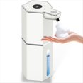 thumbnail image 1 of Dispensador de Jabón Automático Sin Contacto con Espuma: Dispensador de Jabón Recargable con Espuma para Montar en la Pared para Baño, 1 of 6