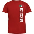 thumbnail image 1 of World Cup Mexico Red Adult T-Shirt, 1 of 1