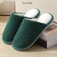 thumbnail image 1 of CHUANK Men‘s Cozy Plush Slippers - Solid Color  Non-Slip Rubber Sole  Perfect for Fall/Winter Indoor Comfort, 1 of 7