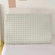 thumbnail image 5 of Funda de almohada refrescante | Seda Hielo, Látex y Poliéster Jacquard | Protector de almohada de espuma viscoelástica | Diseño de cremallera lavable transpirable | Soporte para el cuello | Azul, 5 of 7
