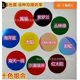 thumbnail image 1 of 5pcs Colored Transparency Sheets: Transparent Light Diffuser Sheets For Led And Spotlights - Pet Films For Bedroom And Living Room, 1 of 3