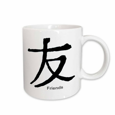

3dRose Chinese Symbol Friends Ceramic Mug 15-ounce