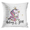 thumbnail image 1 of RYLABLUE Mignon Unicorn Housse de Coussin Bébé Belle Beauté Croire, 1 of 1